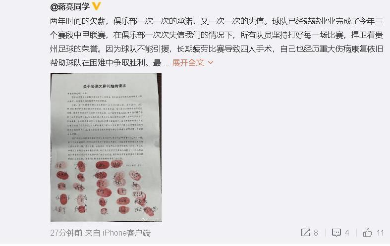 父之酗酒，子之毒瘾，命运多舛、老景苦楚的父亲恍如一面镜子，善感的尼克终究藉此贯通到本身的路该如何走，实时绝壁勒马，就像泰戈尔所言：你的承担将酿成礼品，你受的苦将照亮你的路。